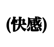809168207