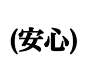 809168208