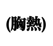 809168209