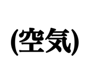 809168211