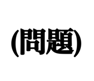 809168216