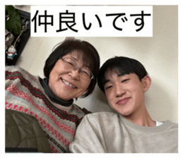 809168794