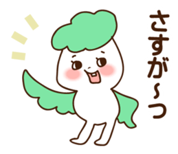 8091923
