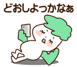 8091924