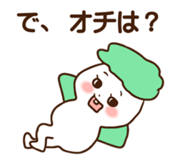8091926
