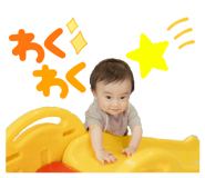 809197246