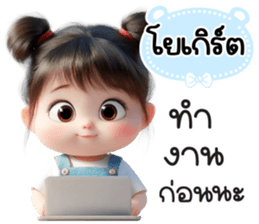 809203168