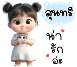 809203515