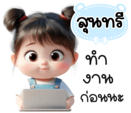 809203528