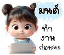 809207128