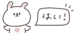 809217073