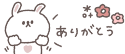 809217077