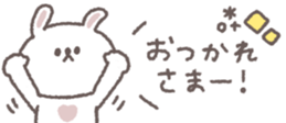 809217079