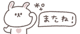 809217080