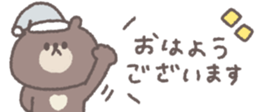 809217733