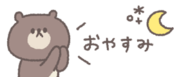 809217735