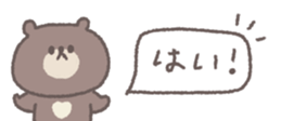 809217737