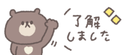 809217738