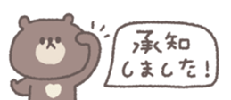 809217739