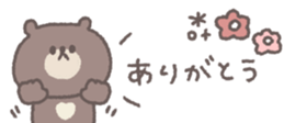 809217741