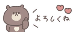809217742