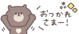 809217743