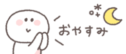 809217775