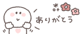 809217781
