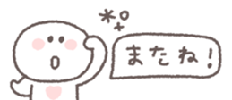 809217784