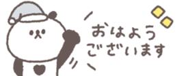 809218053