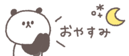 809218055