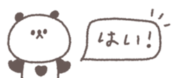 809218057