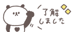 809218058