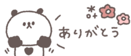809218061