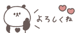 809218062