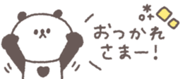 809218063