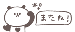 809218064