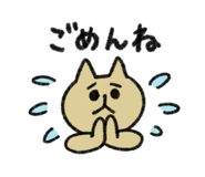 809218744