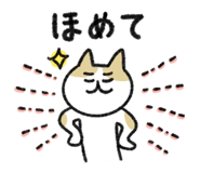 809218754