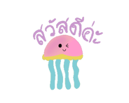 809219233