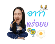 809219426