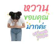 809219428