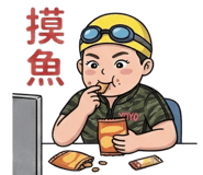 809220273
