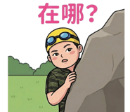 809220279