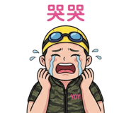 809220287