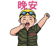 809220296