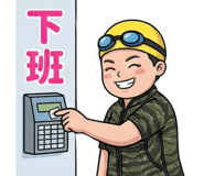 809220308