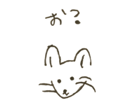 809262580