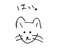 809262583