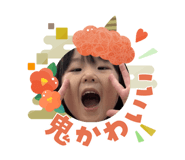 809266268